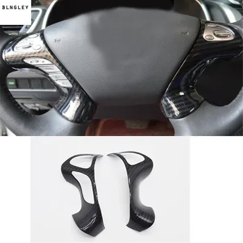 

2pcs/lot ABS Carbon fiber grain steering wheel decoration cover for 2015-2018 Nissan Murano car accessories
