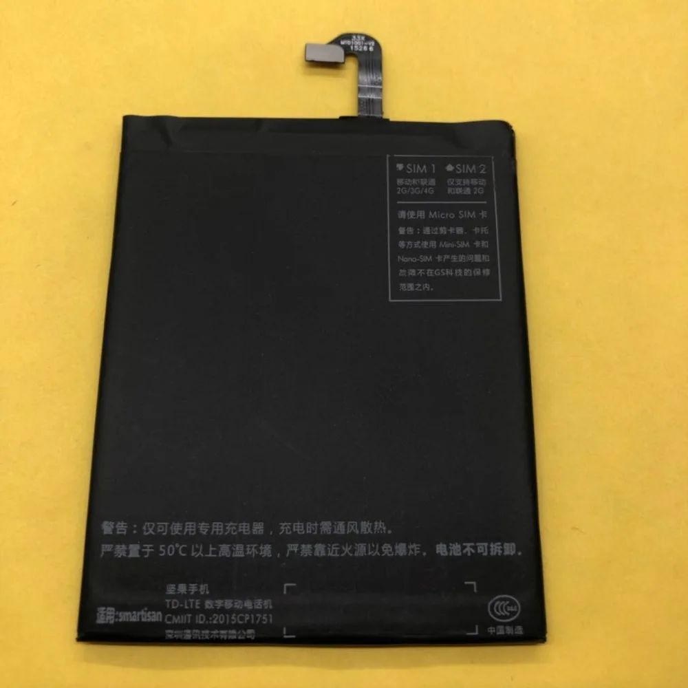 Новый для Smartisan U1 YQ601 YQ603 YQ605/7 DC601 сотовый телефон ремонт замена аксессуар с номером