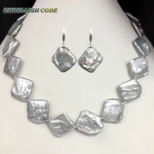 Серый барокко Кеши колье себе жемчужное ожерелье крюк серьги комплект плоский блок квадратной формы натуральный пресноводный жемчуг