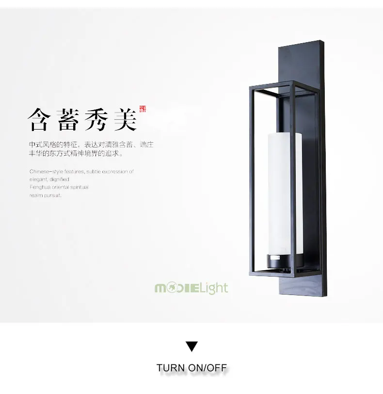 BLACK-WALL-LAMP_13