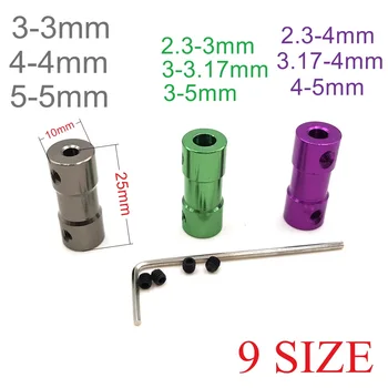 

Aluminium alloy Shaft Coupling 2.3-5mm Coupler Motor drive Connector model car ship model connector