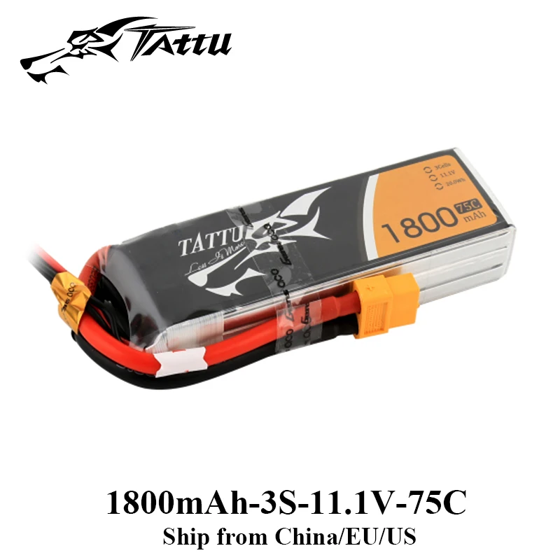 Lipo 75c 3s FPV Batteries