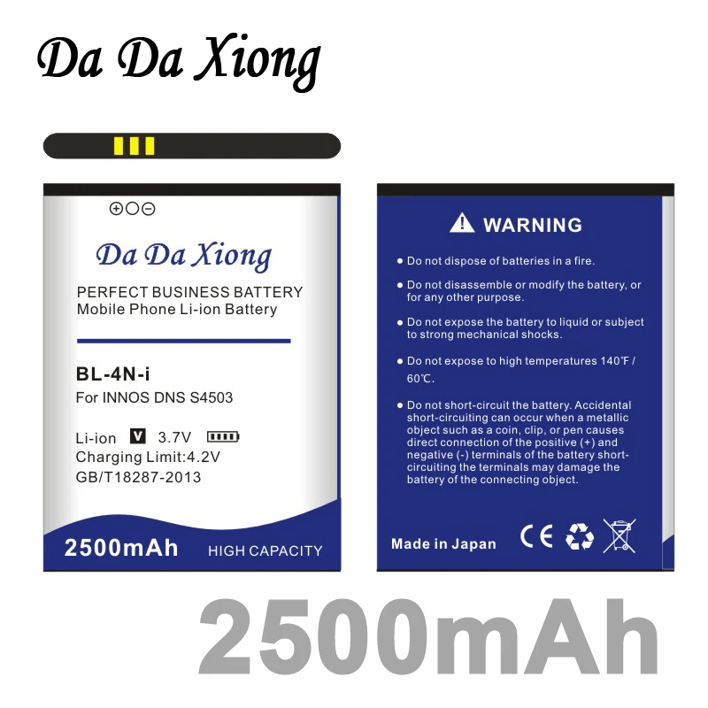 DaDaXiong 2500mAh BL-4N-i Аккумулятор для Innos DNS S4503Q S4503 Small Dragonfly I6c I6 Bateria | Мобильные телефоны