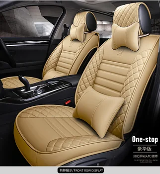 

TO YOUR TASTE auto accessories universal luxury leather CAR SEAT CUSHIONS for VW BORA MAGOTAN BEETLE PHAETON TOUAREG waterproof