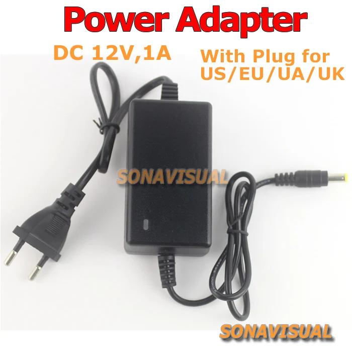DC12V1A