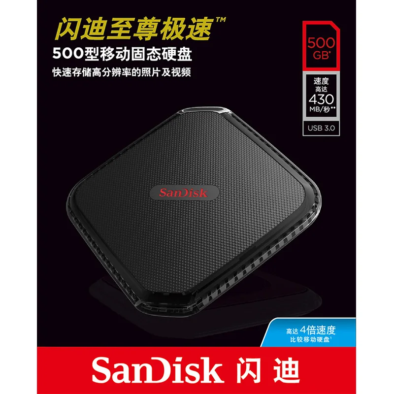 Sandisk HDD 250 ГБ 500 ГБ 1 ТБ SSD 500 440MBS внешний твердотельный диск жесткий диск USB 3,0 совместимый с Win Vista Mac OS 10,4