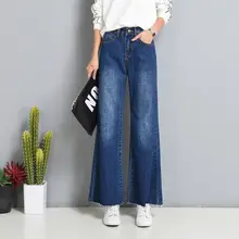 Более Размеры d ботильоны Длина расклешенных джинсовые штаны плюс Размеры 26-40 Джинсы синие расклешенные для Для женщин середины талии ковбойские штаны g110701