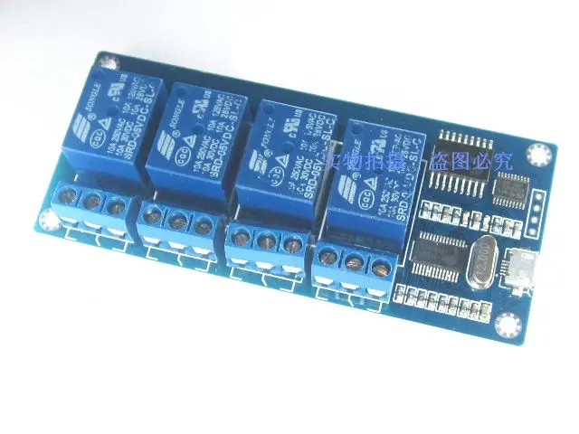 

New MICRO USB 4 Channel RELAY MODULE upper computer 5V 10A ICSE012A