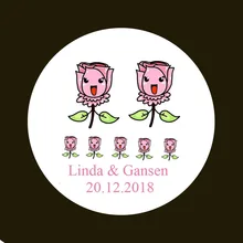 100 шт Оригинальная наклейка и индивидуальный логотип свадебный стикер s дизайн ваш собственный стикер s персонализированные наклейки Boda