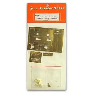 

KNL HOBBY Voyager Model PE35076 4 tanker D-type armor enhanced upgrade metal etching parts