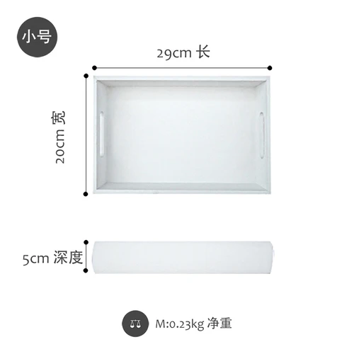 Деревянный поднос креативный многоцелевой квадратный ящик для хранения ювелирных изделий девушка комната косметика для хранения скандинавский стиль хлеб фруктовый торт лоток - Цвет: White trumpet