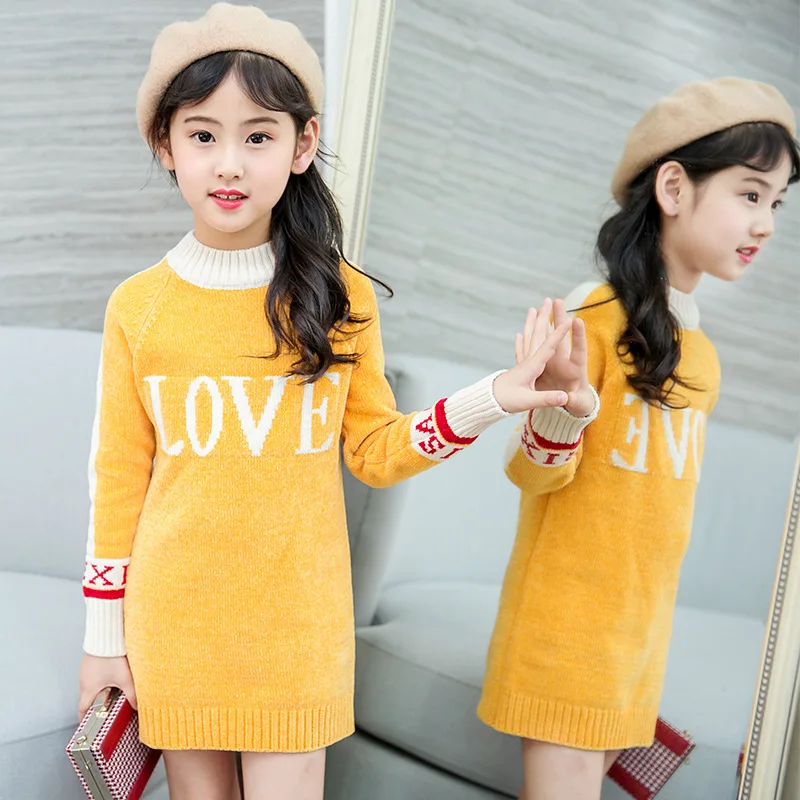 Girls Sweater 2018 Spring and Autumn New Korean Version the Long Section Color Matching Bottoming Sweater