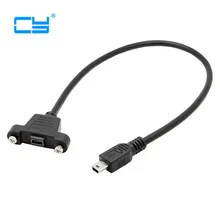 

Panel Mount Type Mini USB 5Pin Male to Female Extension Adapter Cable with Screws 50cm