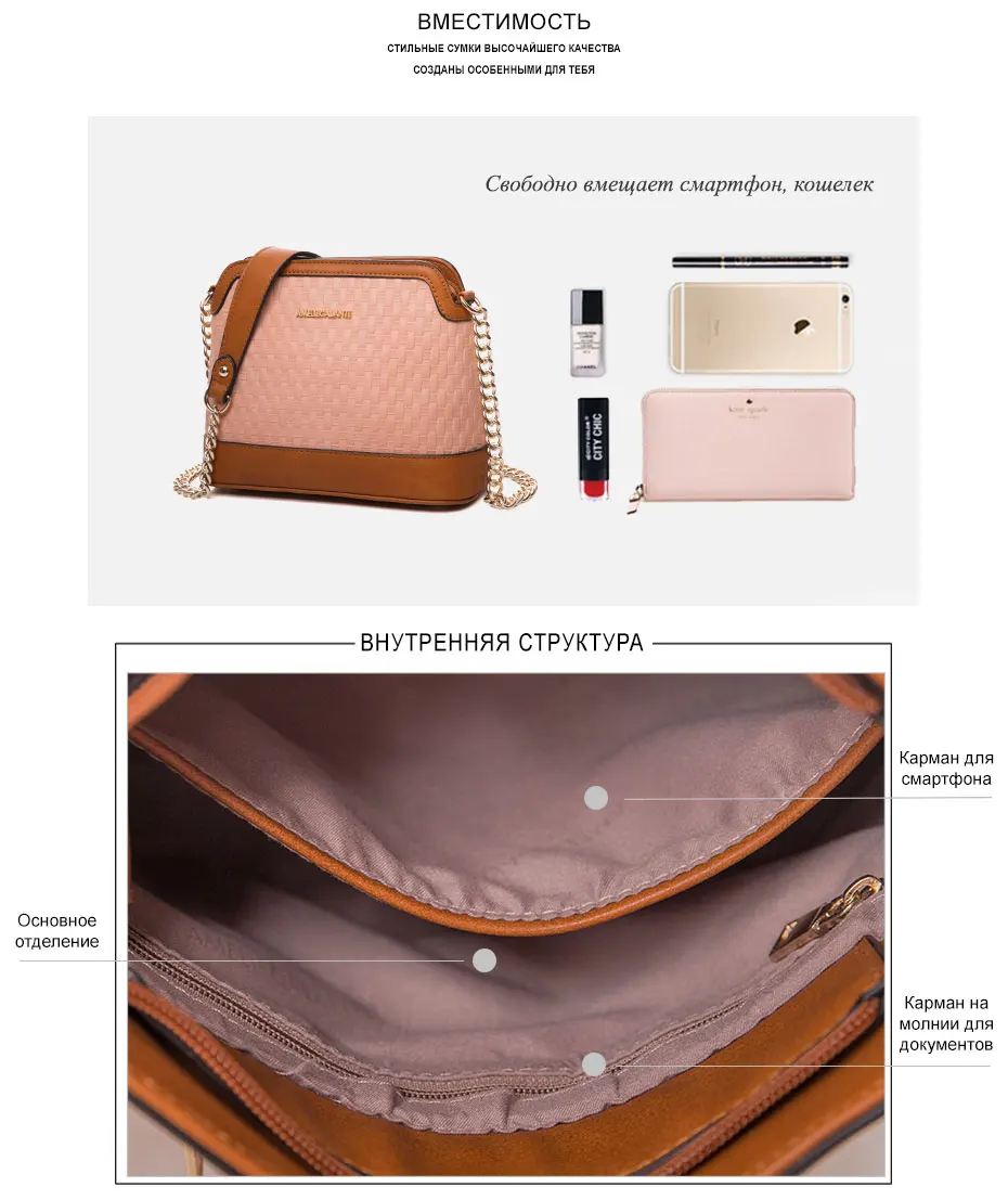 AMELIE GALANTI new women messenger bags fashion shoulder bag patchwork solid shell diamond Lattice hard zipper lady office 2017 (8)