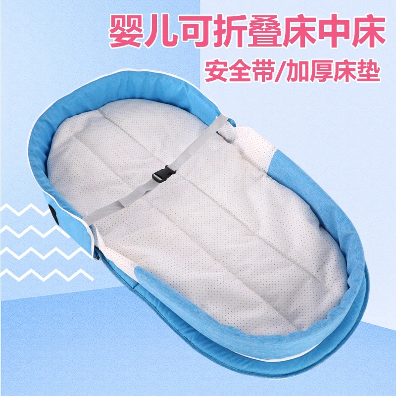 Портативная детская кроватка-люлька для путешествий со слоном camitas portatiles para bebe детский гамак детская кроватка детская колыбель