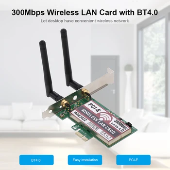 

Wireless LAN Card BT Dual Band WiFi Network Card with High-gain Antennas 300M PCI-E Adapter Card