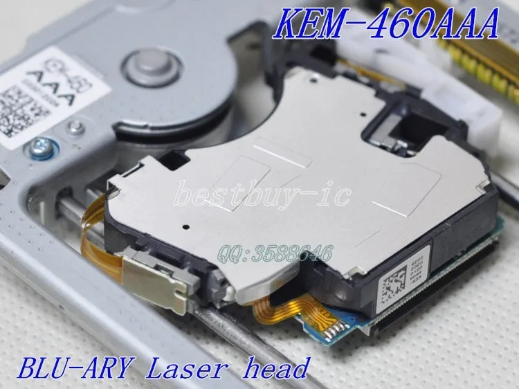 KEM-460AAA (3)