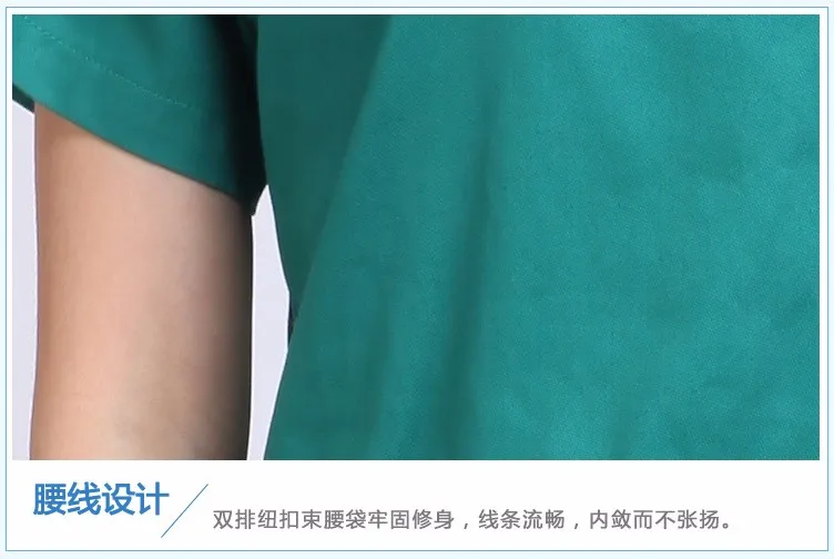 Горячая медицинская Униформа медицинские скрабы женщин темно зеленый хлопок для больницы одежда для медицинского персонала