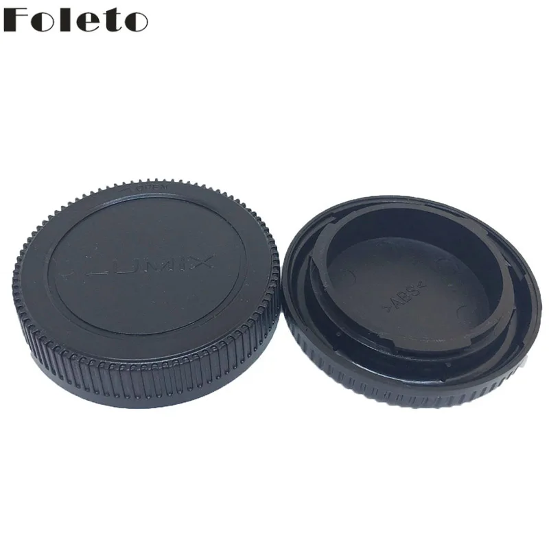 rear cap set for micro camera