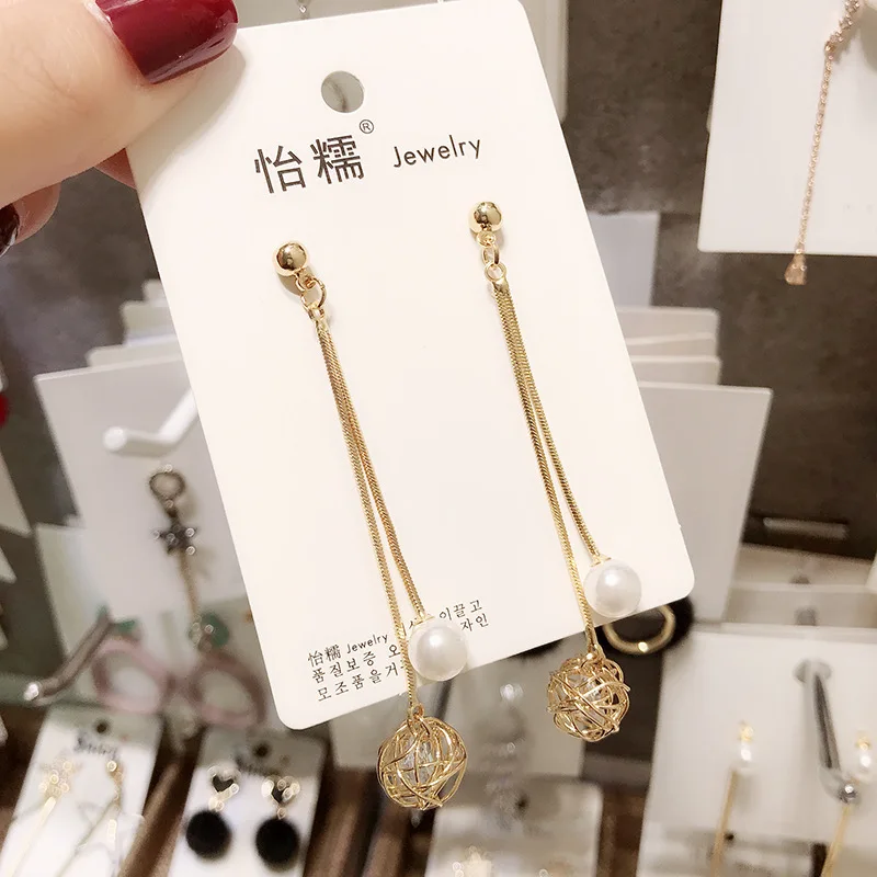 

Korean Temperament Grid Ball Earrings Individual Creative Long-style Liusu Pearl Earrings Fashionable Simple For Women Earrings