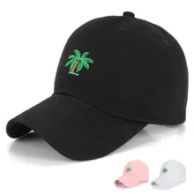 Пальмы папа шляпа хлопок вышитые кокосовое дерево бейсбольная кепка отдых пляж мужчины Snapback шляпа 3 цвета доступны Прямая