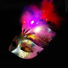 6 шт. маскарадные маски декоративные перья полумаска для лица бутафория для маскарада маски для вечеринки