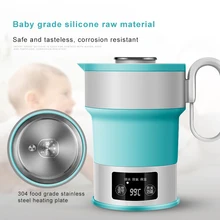 Foldable Travel Portable Electric Kettle