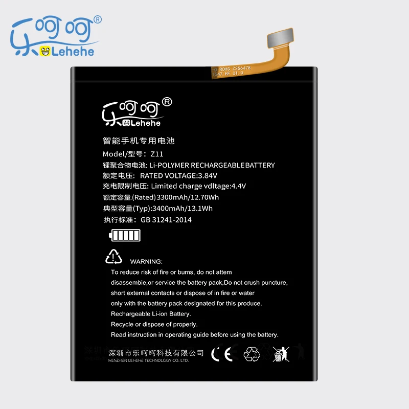 New LEHEHE Battery For ZTE Nubia Z11 Li3829T44P6h806435 NX531J High Capacity 3400mAh Rechargeable Battery free tools Gifts