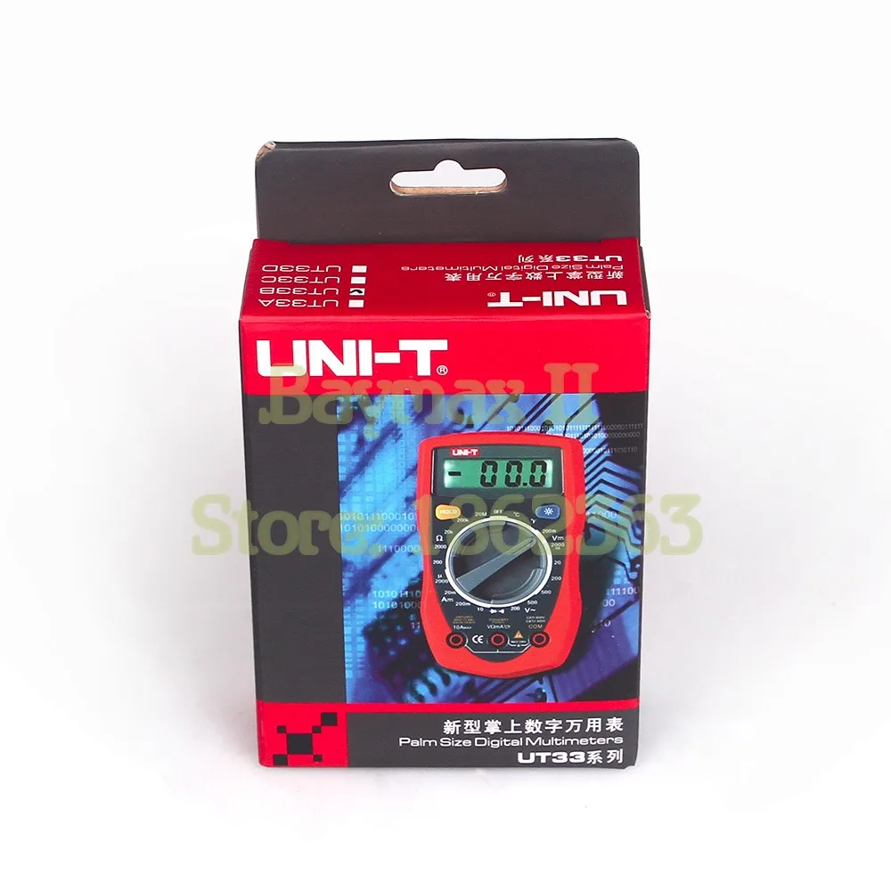 UT33B-1-1000