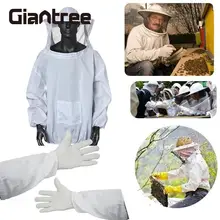 Giantree защита для Пчеловодство перчатки безопасный костюм пчеловода защита от укусов унисекс защита пчеловодческий перчатки защитная одежда