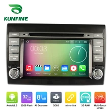Octa Core 1024*600 Android 6.0 Car DVD GPS Navigation Multimedia Player Car Stereo for Fiat Bravo 2007-2012 Radio 3G Wifi