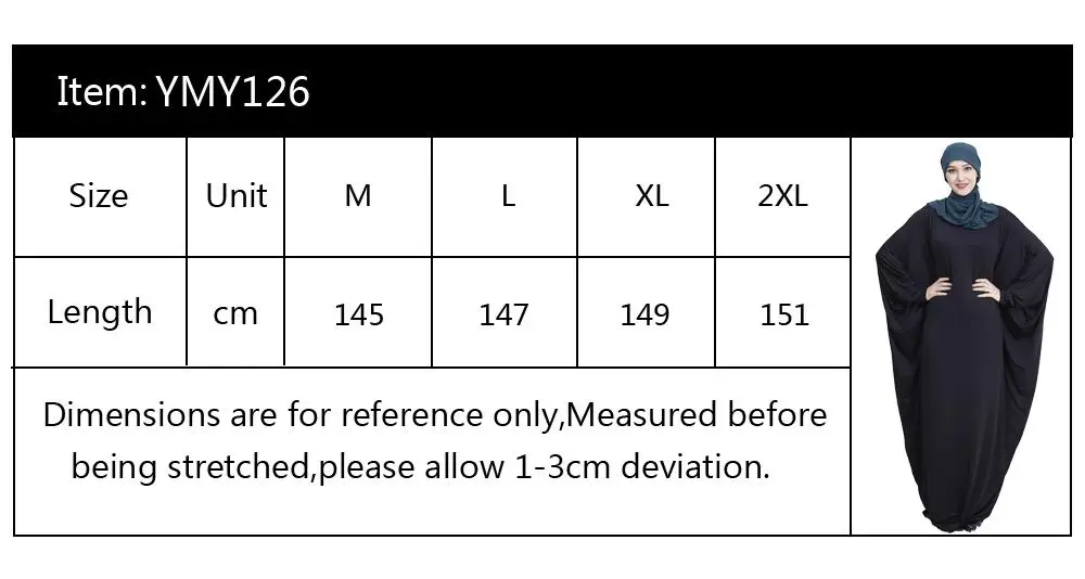 Мусульманский халат с рукавом "летучая мышь" женское платье химар абайя ислам Макси Кафтан джилбаб Рамадан сплошной цвет арабский халат молитва одежда Garm
