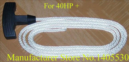 Free shipping start pulling rope+handle for Yamaha suzuki mercury etc. more than 40 Hp outboard motor accessories | Автомобили и