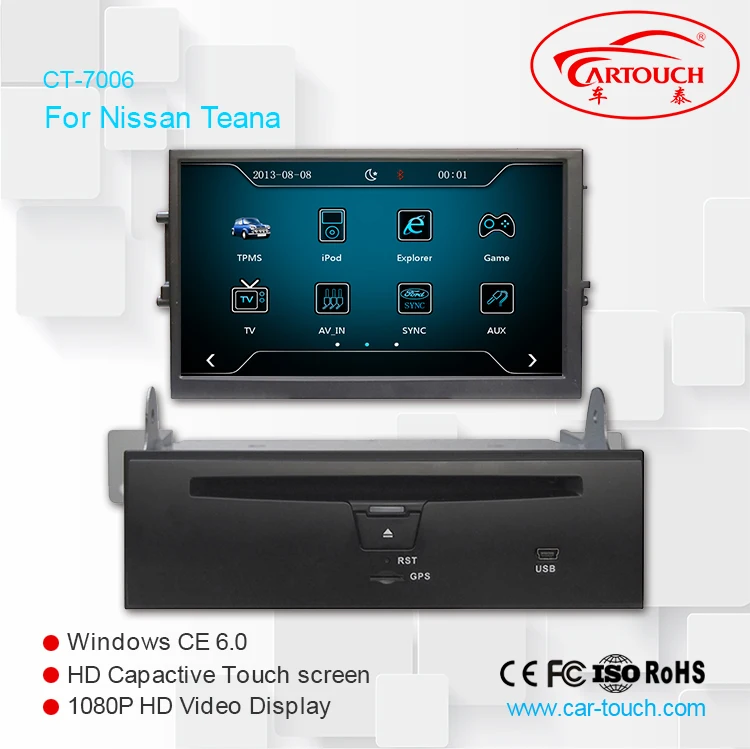 Excellent Car DVD GPS for Nissan Teana Maxima 2008~2012 car dvd player GPS navigation Audio Video HD 1080P MP3 MP4 Car GPS DVD Player DAB+ 2