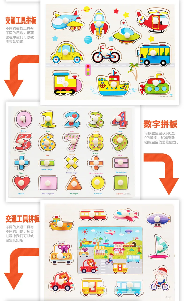 //cbu01.alicdn.com/img/ibank/2016/085/191/2867191580_870173397.jpg