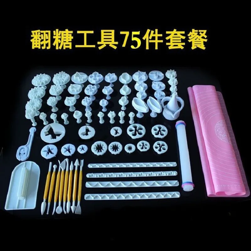 Cheap Formas de bolo