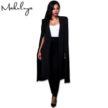 Makuluya Ультрамодный Magic Style женщинам пальто чистого черного цвета белые костюмы модные Свободные Грейс Леди Пальто wt-85-43