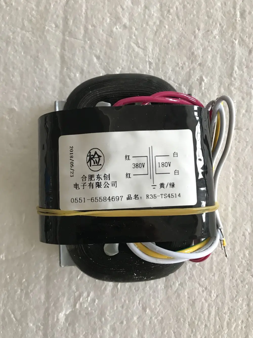

180V 0.28A R Core Transformer 50VA R35 custom transformer 380V copper shield output for Pre-decoder Power amplifier