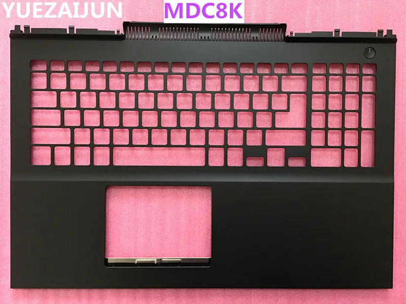 MDC8K