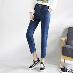 Высокое качество осенние женские с высокой талией джинсовые шаровары Повседневные Карманы kpop свободные женские брюки для девочек хорошие