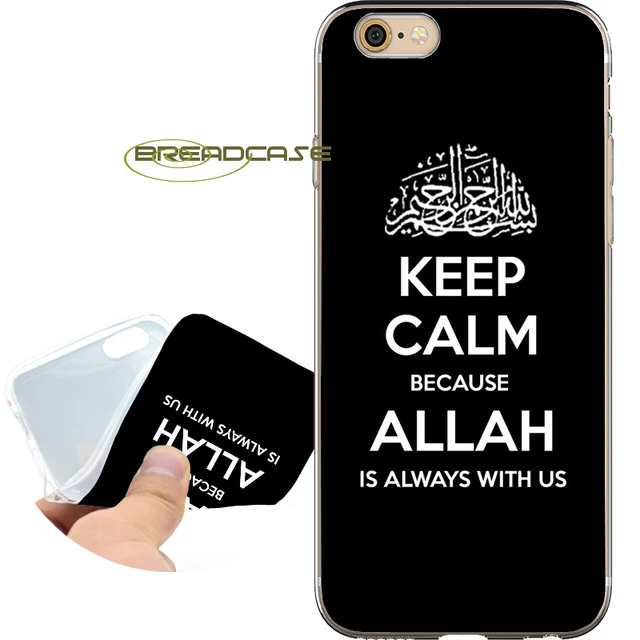 coque iphone 8 plus allah coque iphone 8 plus allah