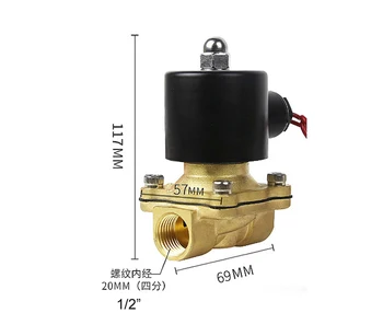 

DC 1/2" BSP Brass Normally Closed Solenoid Valve 12V for Water Oil Air Free Shippig