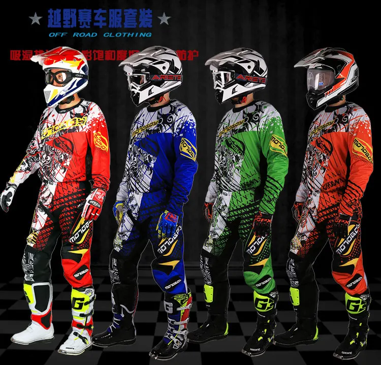 

2018 MOTOBOY motorcycle cross country suit motorcycle riding T-shirt racing suit breathable Fall pants