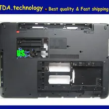 Wellendorff Новая/оригинальная Нижняя оболочка для hp PROBOOK 470 470 G3 Нижняя крышка D крышка EAX4600101