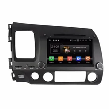 Android 8.0 Octa Core 8″ Car Multimedia DVD GPS for Honda Civic 2006 2007 2008 2009-2011 Radio 4GB RAM Bluetooth WIFI 32GB ROM