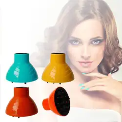 Фен Curl Диффузор ветер сопел крышка вентилятора парикмахерские принадлежности