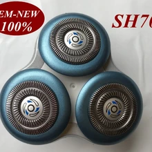 SH70 лезвия бритвы бреющая головка для Philips Norelco бритвы sh90 S7720 S7780 S7530 S7980 S7311 S7312 S7326 S7710 rq10 rq11 rq12