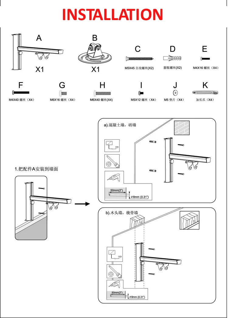Suporte de teto para projetor universal de alumínio