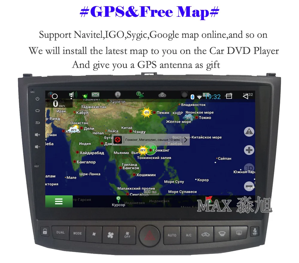Perfect MAX Android 8.1 GPS Navigation Car DVD Player for Lexus IS250 2006-2011 1024*600 Car Radio RDS Bluetooth 4G WiFi SWC Free Map 2 Perfect MAX Android 8.1 GPS Navigation Car DVD Player for Lexus IS250 2006-2011 1024*600 Car Radio RDS Bluetooth 4G WiFi SWC Free Map 2