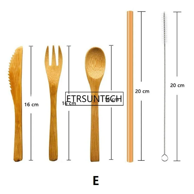 E